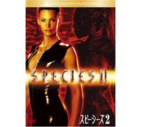 Species II [98/E/S: E, J] [Reiss