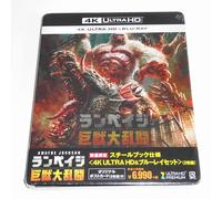 Specifiche Steelbook Rampage 4K ULTRA HD Blu-ray JAPAN