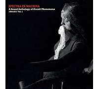 spectra ex machina/a sound anthology-192