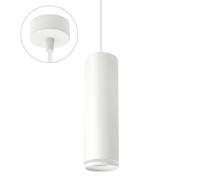 Spectrum Luce a Sospensione Madara Mini Anello Bianco IP20 GU10 senza Lampadina [EEK: x]