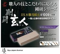【Spedizione gratuita】 Naniwa Gouken - Kuroto-Professional DX Whetstone #1000 ...