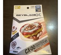 SPEDIZIONE IN UN GIORNO CX-00 Starter Pegasus Blast ATr Metal coat Red EDIZIO...