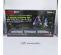 [SPEDIZIONE VELOCE] Rokuhan Z Gauge Z Shorty G004-2 500type EVA STATER SET Mo...