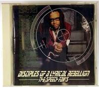 Speech/Arrested Development - Best