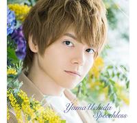 Speechless【通常盤】