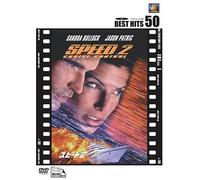 Speed 2: Cruise Control [97/E, J
