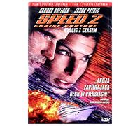 Speed 2: Cruise Control [Region 2] (IMPORT) (Nessuna versione italiana)