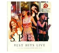 Speed – Best Hits Live: Save The Children Live 2003