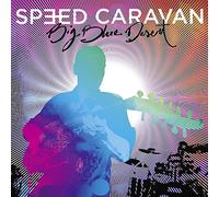 Speed Caravan - Big Blue Desert