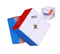 Speed Cube, QY MS 2x2 Cubo Magico Rotazione Veloce e Liscia Senza Adesivo Puzzle 3D Più Rapido Giocattoli per Appassionati di Speed Cube