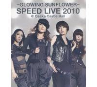 Speed - -Glowing Sunflower- Speed Live 2010@Osaka Castle Hall [Edizione: Giappone]