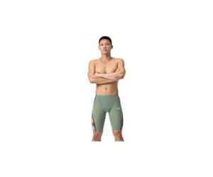 Speedo fs lzr pure intent 2 0 jammer swimsuit blue green