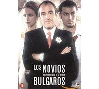 Speelfilm - STUDIO CANAL - LOS NOVIOS BULGAROS (1 DVD)