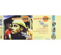 Spektacoolär - Es wird ja alles wieder gut [Single-CD]