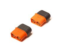 Spektrum- Accessori, Multicolore, SPMXCA303