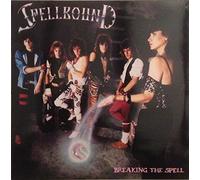 Spellbound (rock/metal Group) - Breaking The Spell LP (Vinyl Album) UK Sonet 1984
