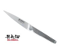 Spelucchino dritto della Global GSF 22