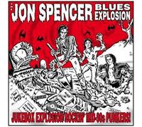 Spencer Blues Explos - Jukebox Explosion