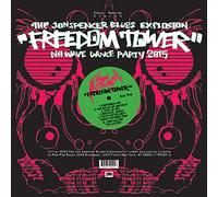 Spencer, Jon Blues Explosion - Freedom Tower: No Wave Dance Party 2015 (2 LP)