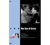 Spencer Tracy - The Sea Of Grass [Edizione: Giappone]
