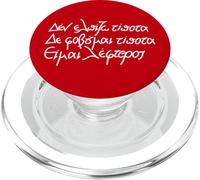 Spero in niente. Non ho paura di nulla. sono libero PopSockets PopGrip per MagSafe