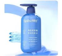 Spes - Sea Salt Hyaluronic Acid Oil Control Shampoo #Shampoo - 500ml