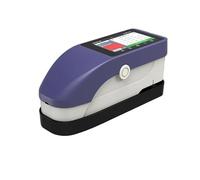 Spettrofotometro portatile ad alta precisione for computer Misuratore di differenza colore Tester SY3020 Colorimetro for stampa Analisi grafica Alta sensibilità(SY3020-4)