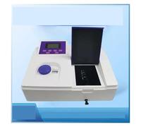 Spettrometro Innovativo desktop a fascio singolo e schermo di grandi dimensioni for un'analisi precisa dello spettro nella ricerca(UV1200Pro)