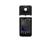 Spettrometro portatile a luce UV con lunghezza d'onda 230-450nm, lampada UVA UVB, tester di potenza di irradiazione, apparecchiatura di analisi dello spettro di laboratorio Alta sensibilità, basso err