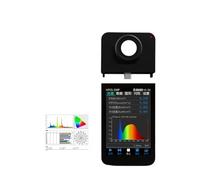 Spettrometro portatile HPCS-330P PPFD PAR for LED Grow Light, analizzatore di spettro completo da laboratorio Facile lettura dei dati