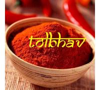 Spezie in polvere di peperoncino Kashmir essiccate al sole naturali al 100%...