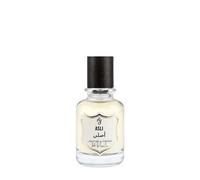 Spezierie Palazzo Vecchio Asli 100 ml - Eau de Parfum