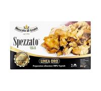 Spezzato Veg 200g |Spezzato di Seitan | Muscolo di Grano