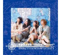 SPHERE - Third Planet [Limited]