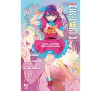 Oshi No Ko - Spica, la prima stella della sera - Romanzo (ITA)