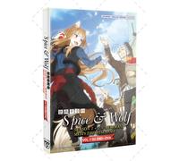 Spice and Wolf Stagione 1-2 + Merchant Meets the Wise Wolf + DVD anime OVA in...