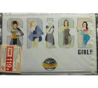 Spice Girls - Spiceworld