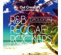 Spice of Life R&B Reggae Rocke