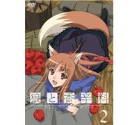 Spice & Wolf 2