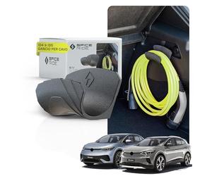 SpiceRide Supporto cavo di ricarica per VW ID.4 e ID.5 | Accessorio ID.4 + ID.5 | Gancio per cavo Tipo 2 nel bagagliaio | Supporto ricarica Tipo 2
