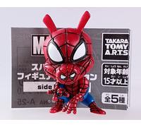 Spider-Ham - Marvel Spider-Man Figure Collection lato MIGLIA dal Giappone