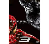 SPIDER-MAN 3 - TOBEY MAGUIRE