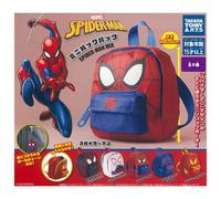 Spider-Man Mini Zaino Mix Set Completo Capsula Giocattolo Giappone Ufficiale