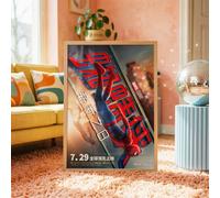 Spider-man Poster Versione IMAX Giapponese 2026 Nuovo Cinema