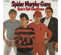SPIDER MURPHY GANG - Rock`n`Roll Rendezvous/BMW (7" Vinyl Single)(1980)(Electrola 1C 006-46043)
