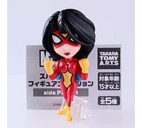 Spider-Woman - Marvel Spider-Man Figure Collection lato PETER dal Giappone
