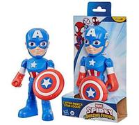 SAF SUPERSIZED CAPT AMERICA SR