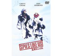 Spies Like Us [85e/Dd]