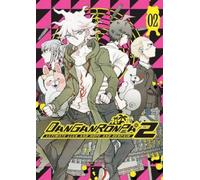 Danganronpa 2: Ultimate Luck and Hope and Despair Volume 2