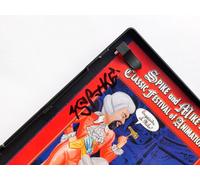 Spike & Mike's Classic Festival of Animation